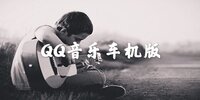 QQ���ֳ�����