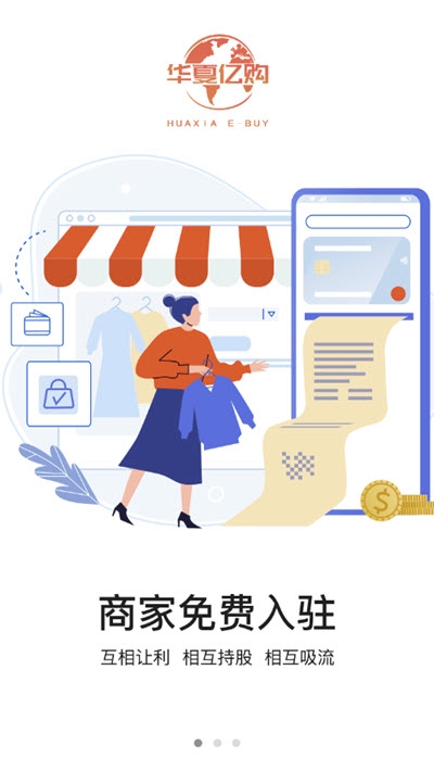 �����ڹ�appv1.0.6 ���°�