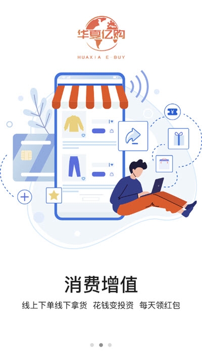 �����ڹ�appv1.0.6 ���°�
