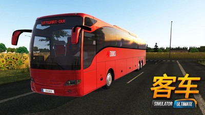�ռ��ͳ�ģ����v1.5.1 ���°�