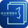 �ۺϹ�������ƽ̨v1.3.0 ��׿��