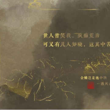 ������ү����ָ�ƽ��