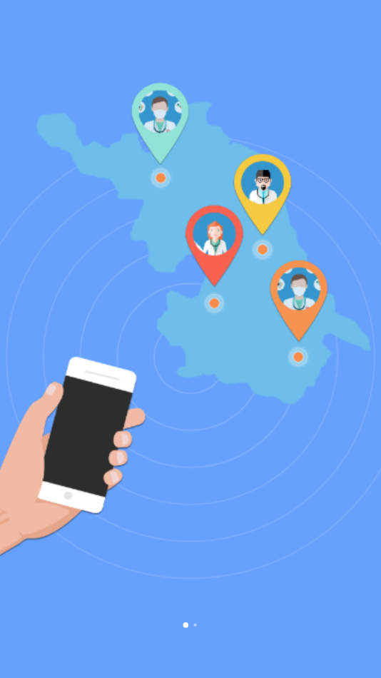 ������ҽס��appv2.0.45 ���°�