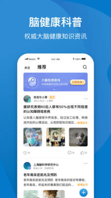 �Բ��v1.1.0 ���°�