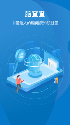�Բ��v1.1.0 ���°�