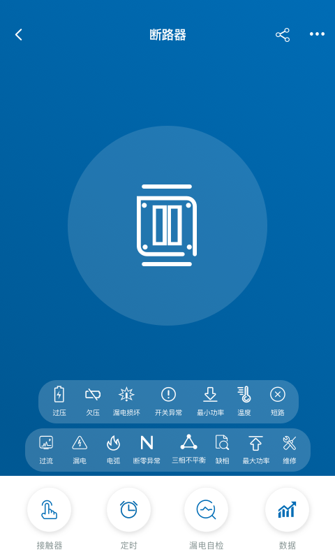�õ��ܼ�(���ܶ�·��)v1.0.0 ��׿��