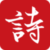 ʫ�ʴ��appv8.6 ���°�