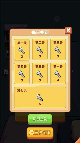 ��С��ķ���v1.0 �ٷ���
