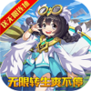 ���������������v1.24.0 ��׿��