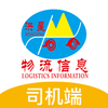 ���ǰ�˾��appv1.0.0 ���°�