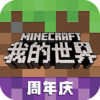 �ҵ�������ʴ���°�v1.19.10.105182 ���°�׿��