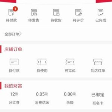 ��������app