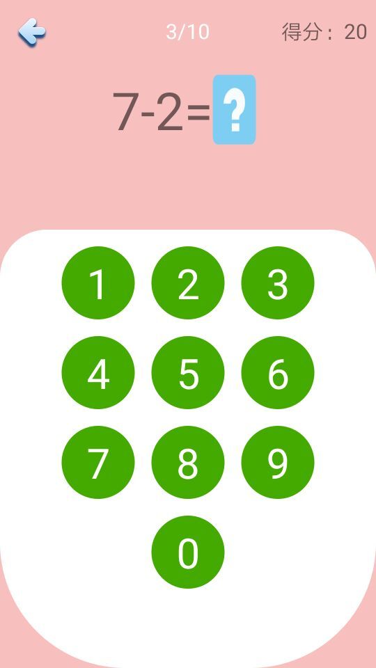 ��ͯѧ��ѧ���������v1.0.3 ��׿��