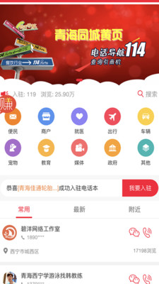 �ຣͬ��v1.9.5 ���°�