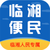 �������appv1.39 ���°�