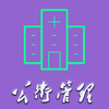 �������������м�appv1.1.7 �ֻ���