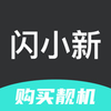 ��С�¶��ֻ�ƽ̨v1.0.12 �ٷ���
