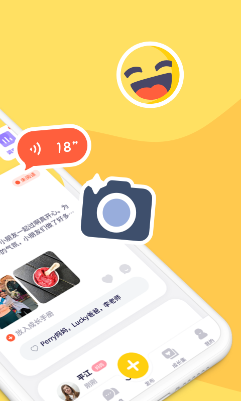 ���׼�԰v1.1.6 �ֻ���