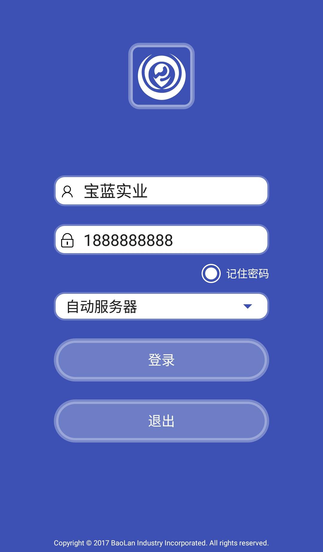 �����豸����Appv2.70 ��׿��