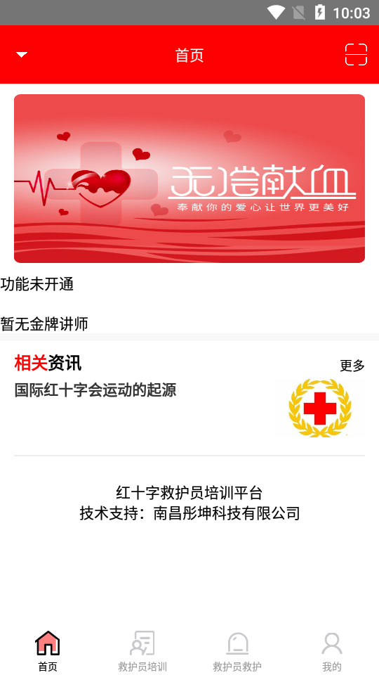 �۾�v1.1.6 �ٷ���