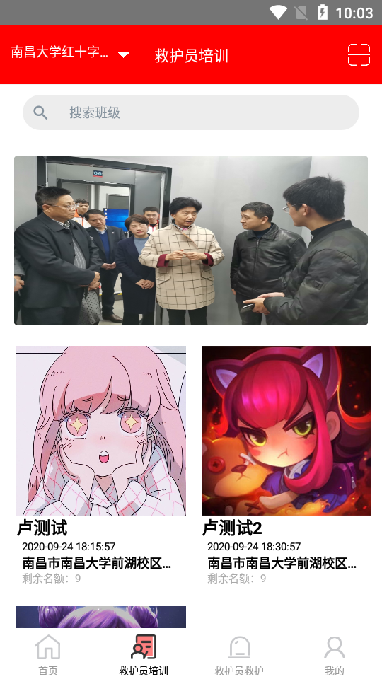 �۾�v1.1.6 �ٷ���