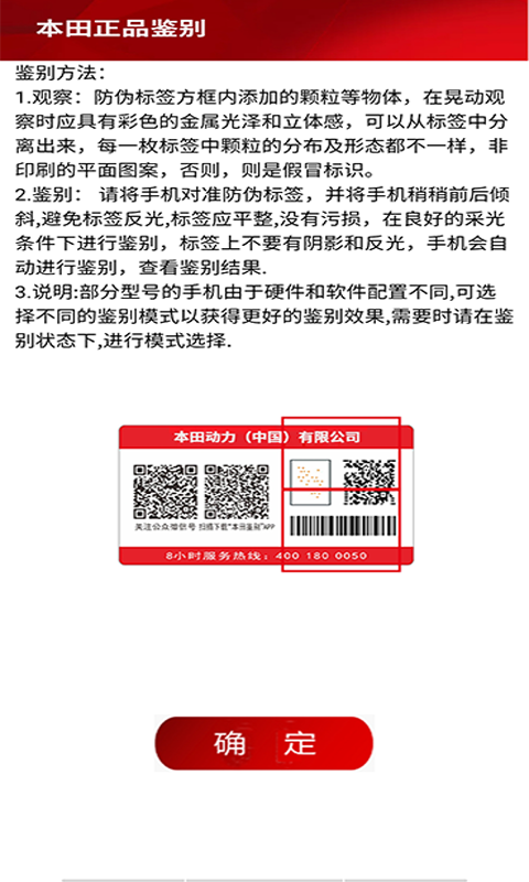 �������appv7 ��׿��