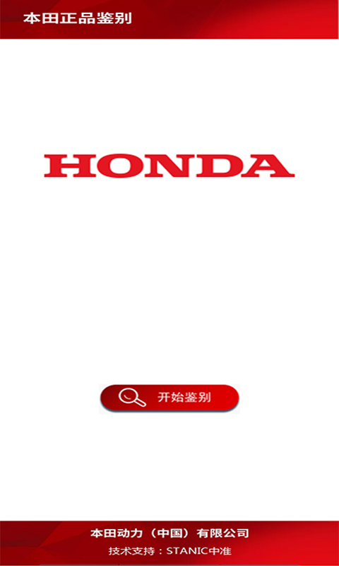 �������appv7 ��׿��