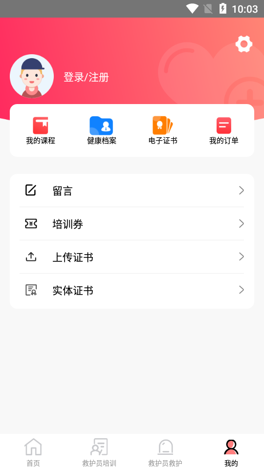 �۾�v1.1.6 �ٷ���
