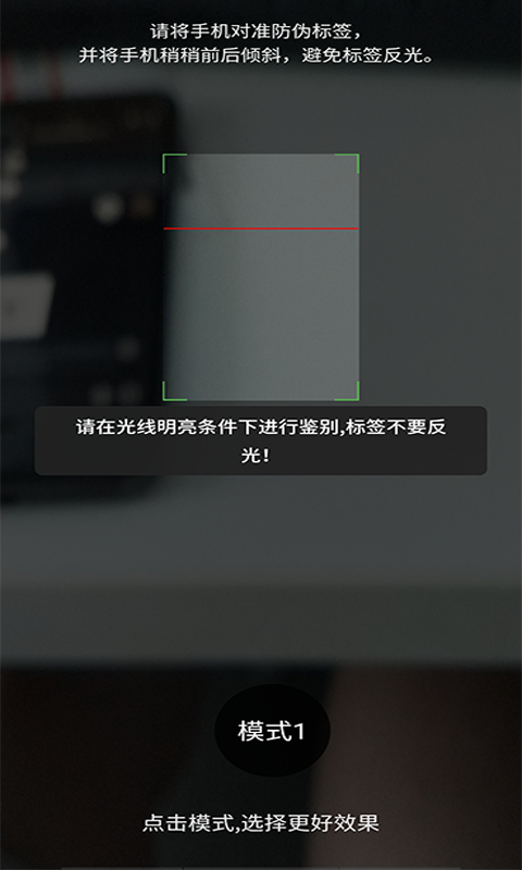 �������appv7 ��׿��