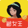 ʡǮ��Ů��v1.1.2 �ֻ���