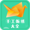 �ֹ���ֽ��ȫappv1.2 ���°�