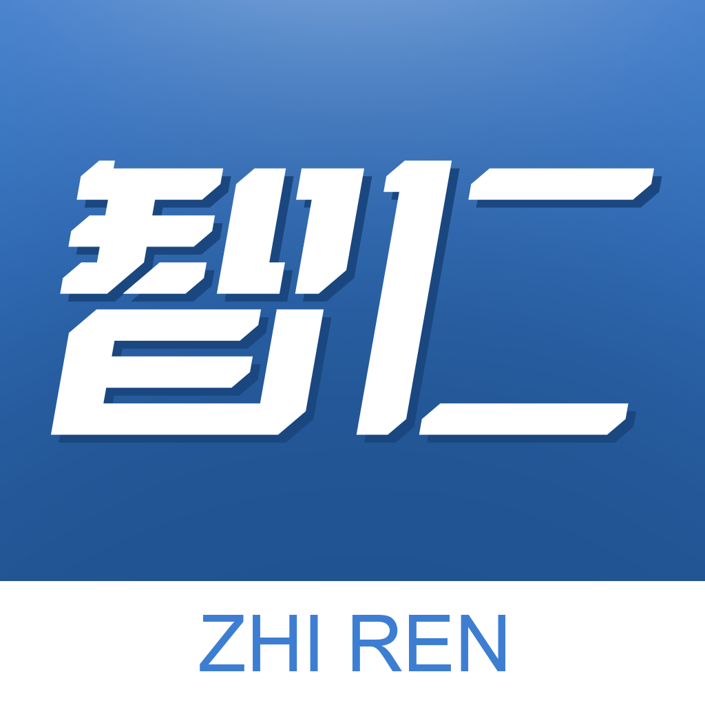 ����(��ҵ����)v4.1.0 �ֻ��ٷ���
