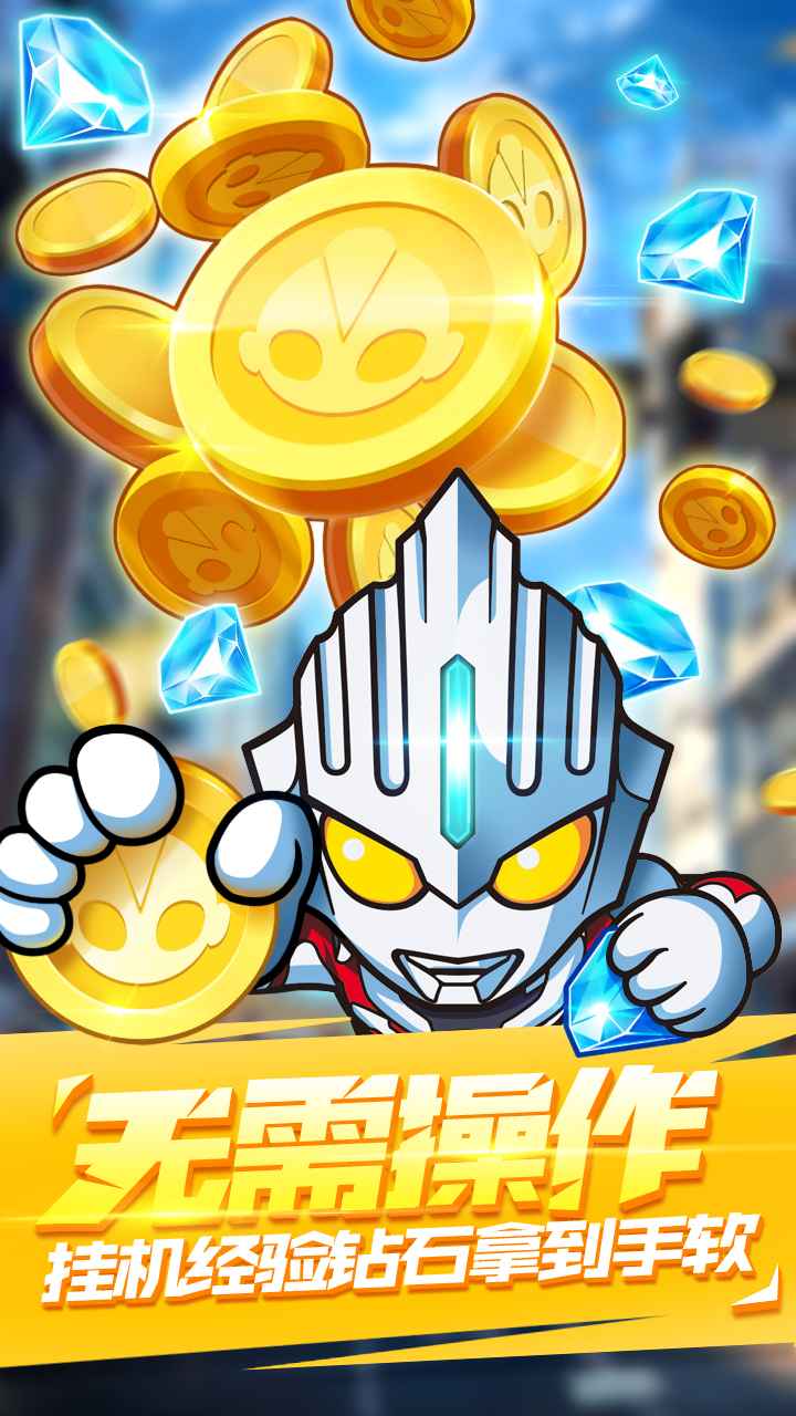 ����������սʿ�������ƽ��v129 ���޽�Ұ�
