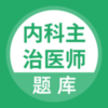 �ڿ�����ҽʦv1.0.0 ��Ѱ�
