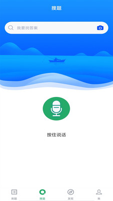 �ڿ�����ҽʦv1.0.0 ��Ѱ�