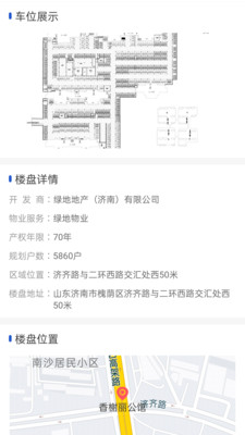 Ͷ��λapp(��λͶ��)v1.0.0 ��׿��