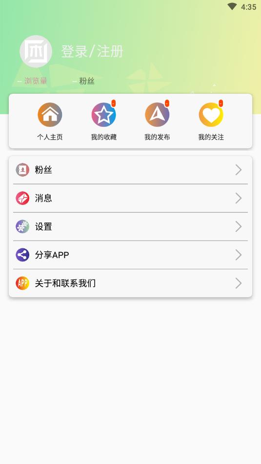 ̫��ľ��appv1.01.0918 ���°�