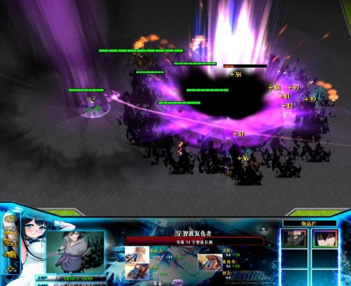 动漫终焉之战v13.5.0版本正式版