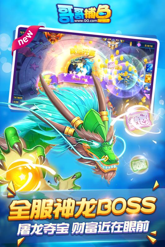 ��粶������v2.5.2 ��׿��