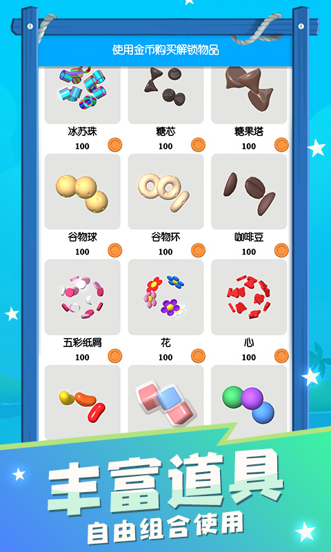 ��ѹճҺģ�����ƽ��v1.1 ��Ѱ�