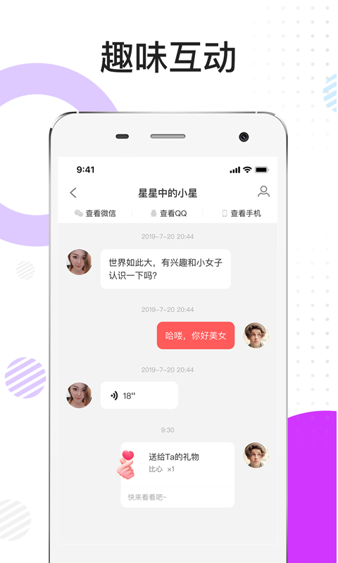 ����v1.0.0 �ֻ���