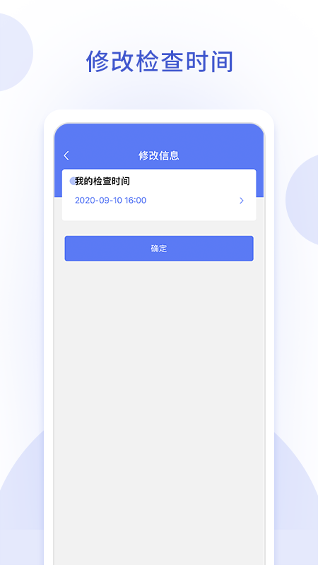 �ᳩv1.0.1 ���°�
