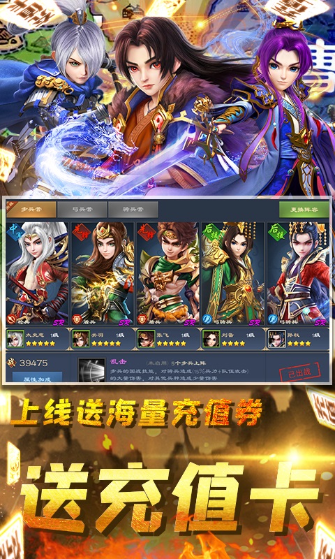 ������æ�ͳ�ֵ��v1.0.3 ��׿��