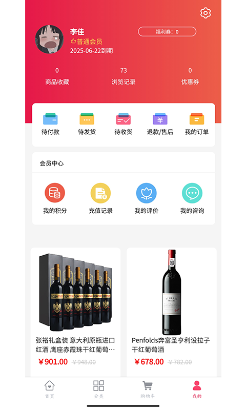 ���v1.0 �ֻ���