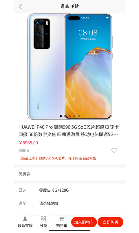 ���v1.0 �ֻ���