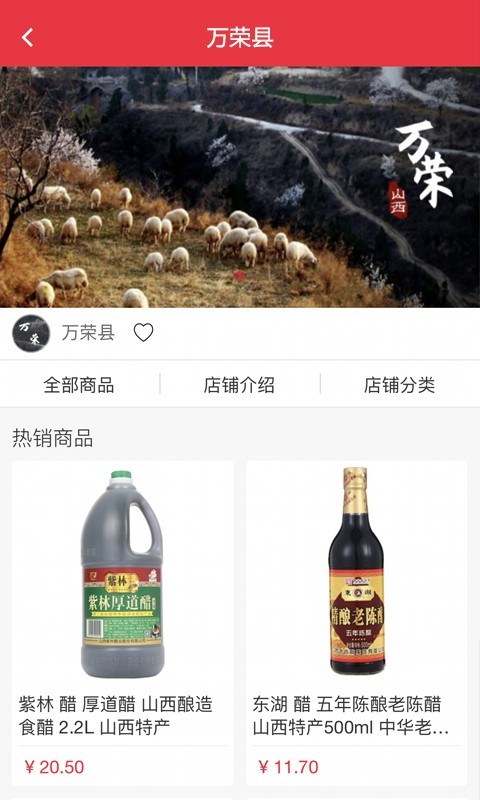 ������ѡv2.0.0 �ֻ���