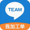 �Ҽӹ���App(��������)v2.6.13 ��׿��