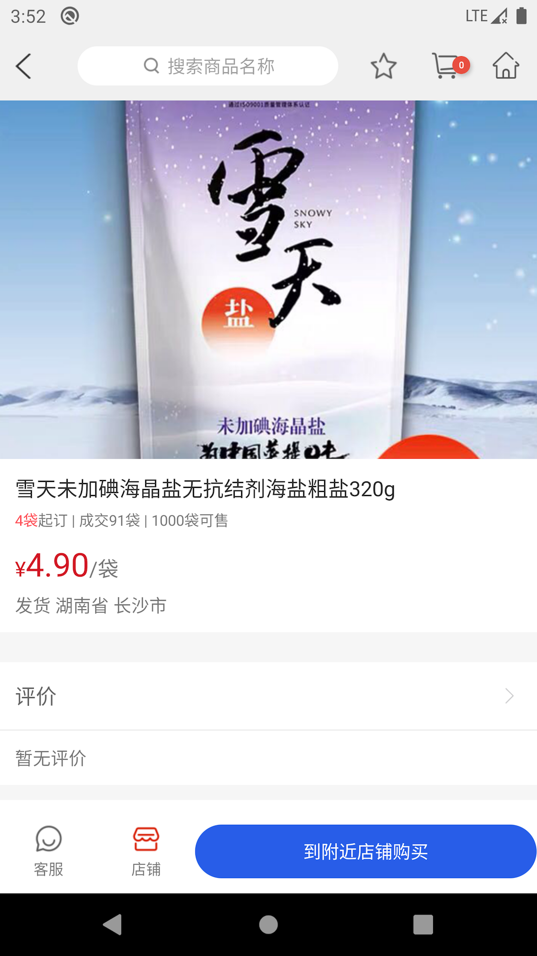 ����appv1.0.1 ���°�