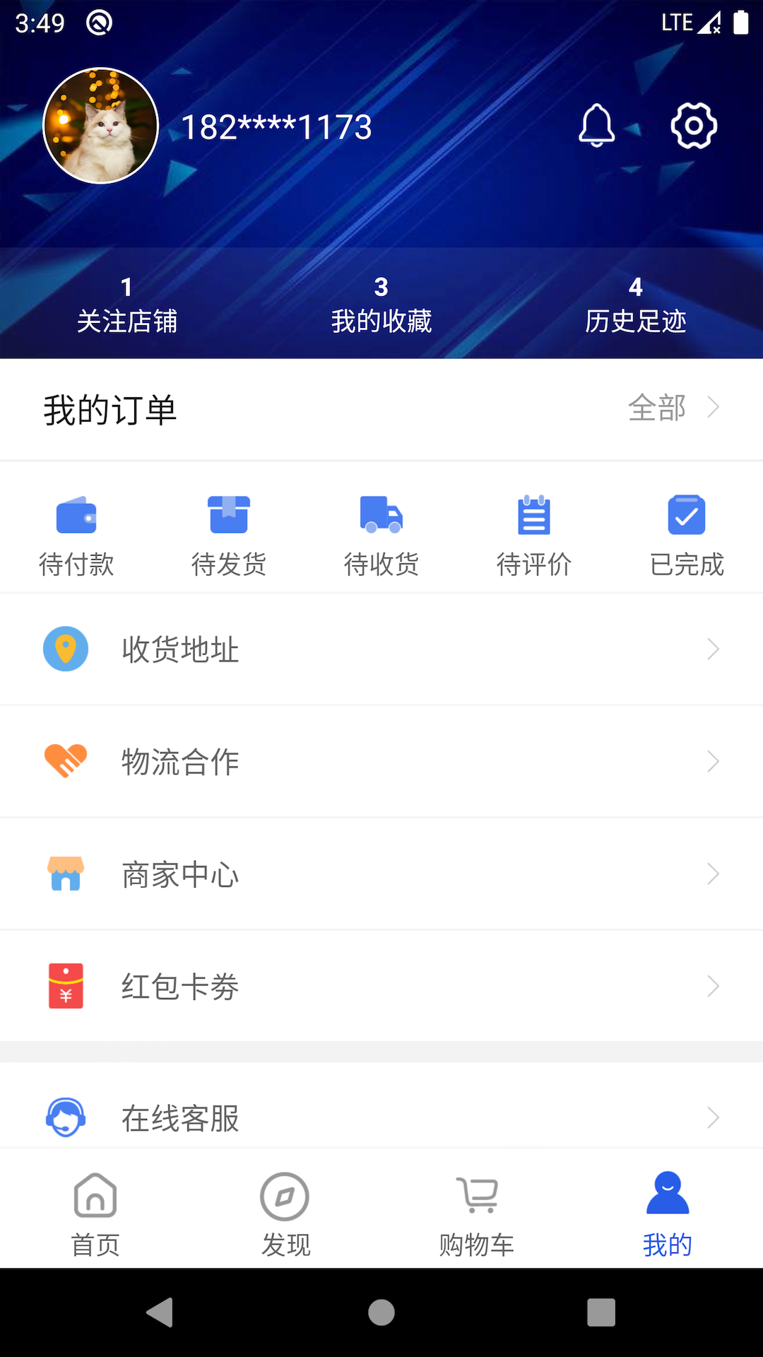 ����appv1.0.1 ���°�