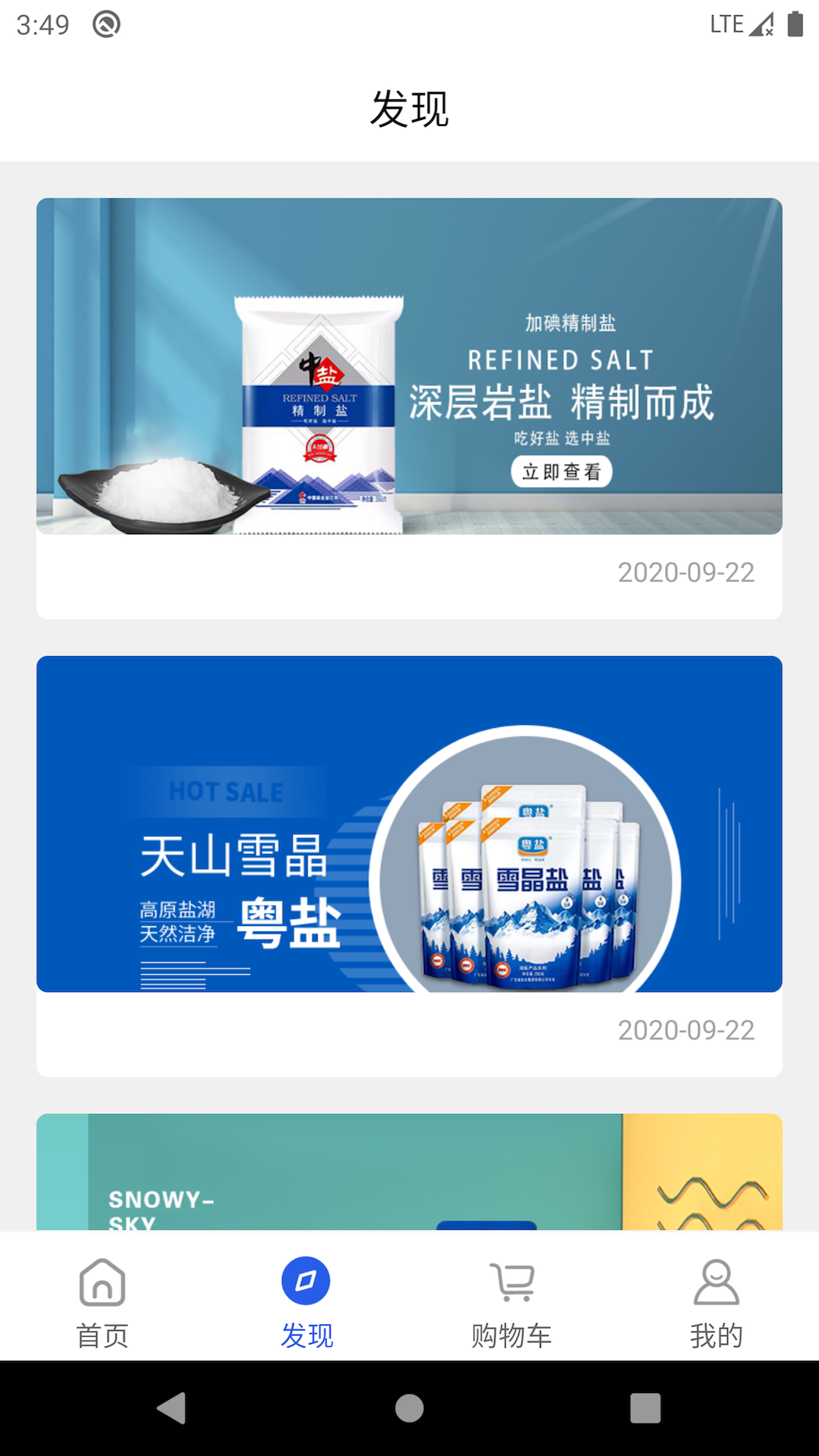 ����appv1.0.1 ���°�